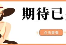 全本小说【IOS端】,工具/办公-盒部落